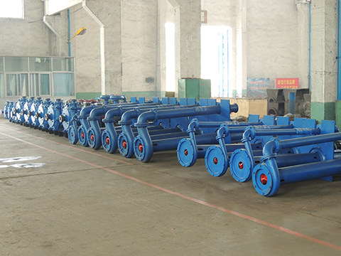 公(gōng)司一角(jiao)